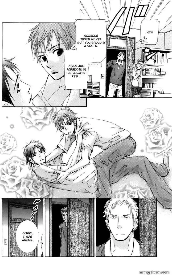 Men's Kou Chapter 11 26